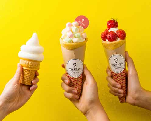 「ヨーキーズクレープリー」大阪発の行列クレープ屋が東京初出店