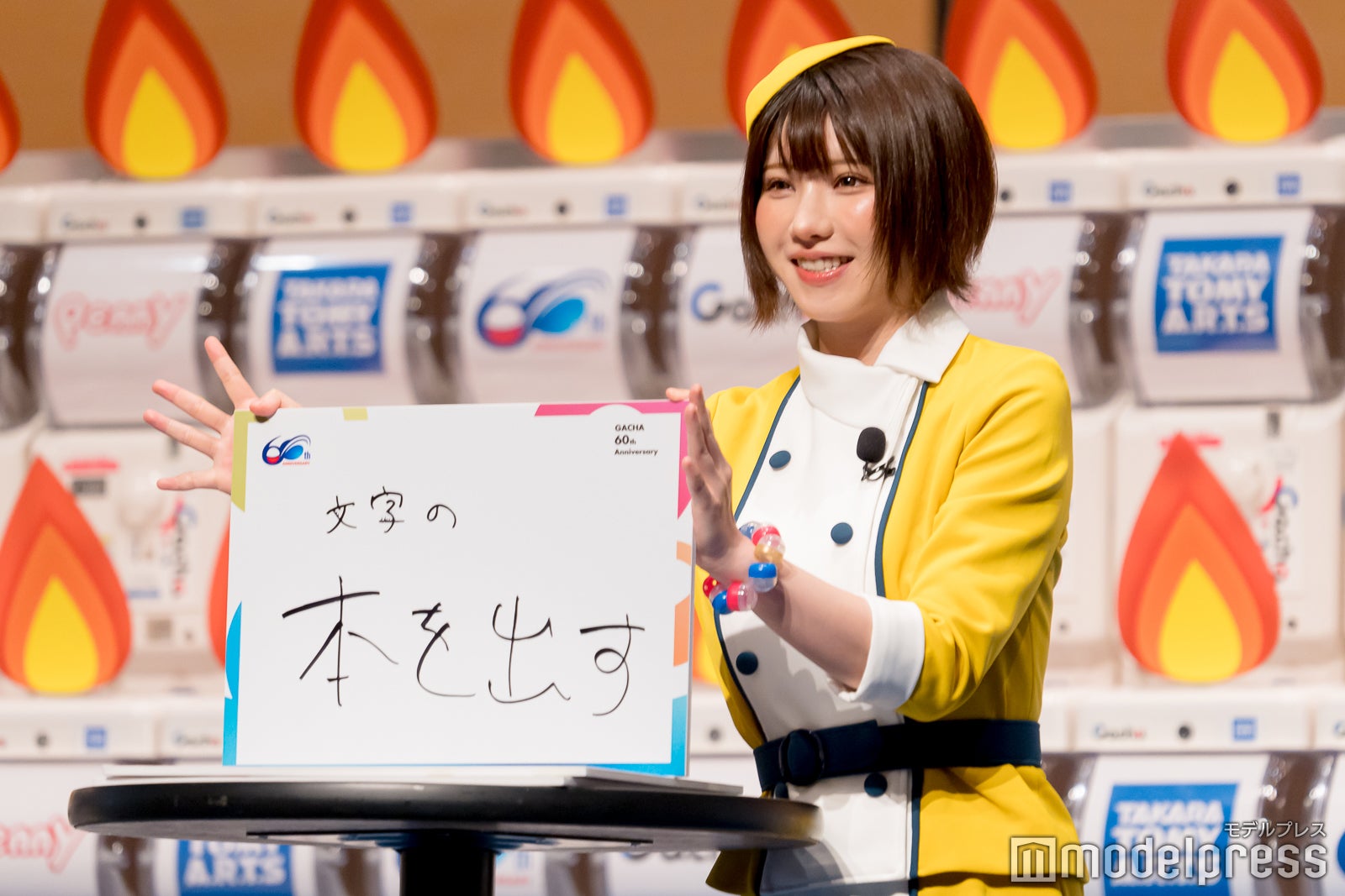 えなこ（C）モデルプレス