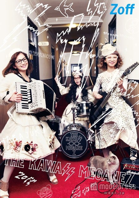 武智志穂ら原宿系人気読モがロックバンドユニットに変身