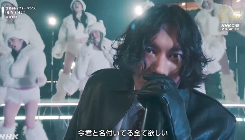 米津玄師、紅白の衝撃パフォーマンスが公開6日で1千万回再生突破！「IRIS OUT」
