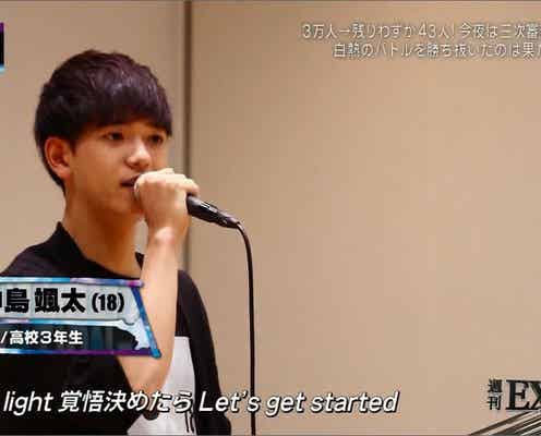 【VOCAL BATTLE AUDITION5】43人参加の三次審査 会場に緊張感漂う