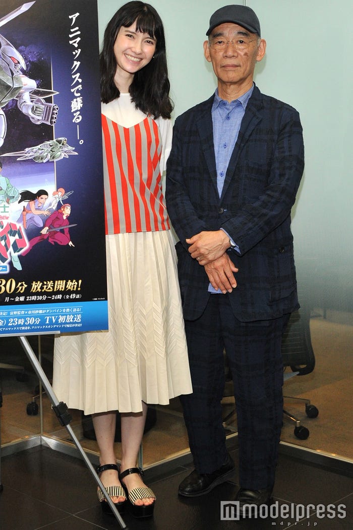 市川紗椰、富野由悠季氏(C)モデルプレス