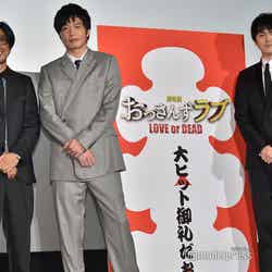 （左から）瑠東東一郎監督、田中圭、林遣都（C）モデルプレス