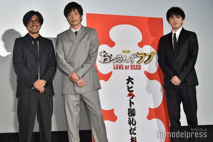 (左から)瑠東東一郎監督、田中圭、林遣都(C)モデルプレス