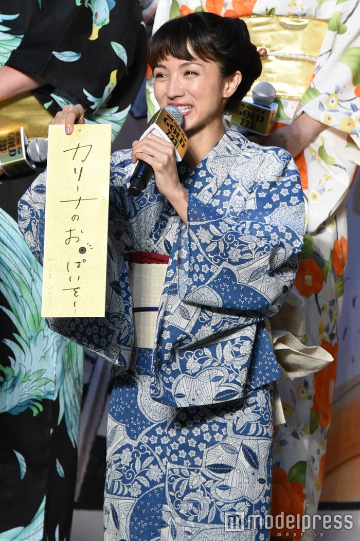 満島ひかり(C)モデルプレス