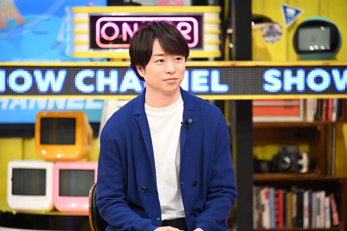 櫻井翔(C)日本テレビ