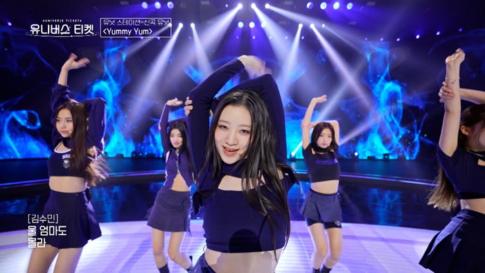 キム・スミン(C)SBS