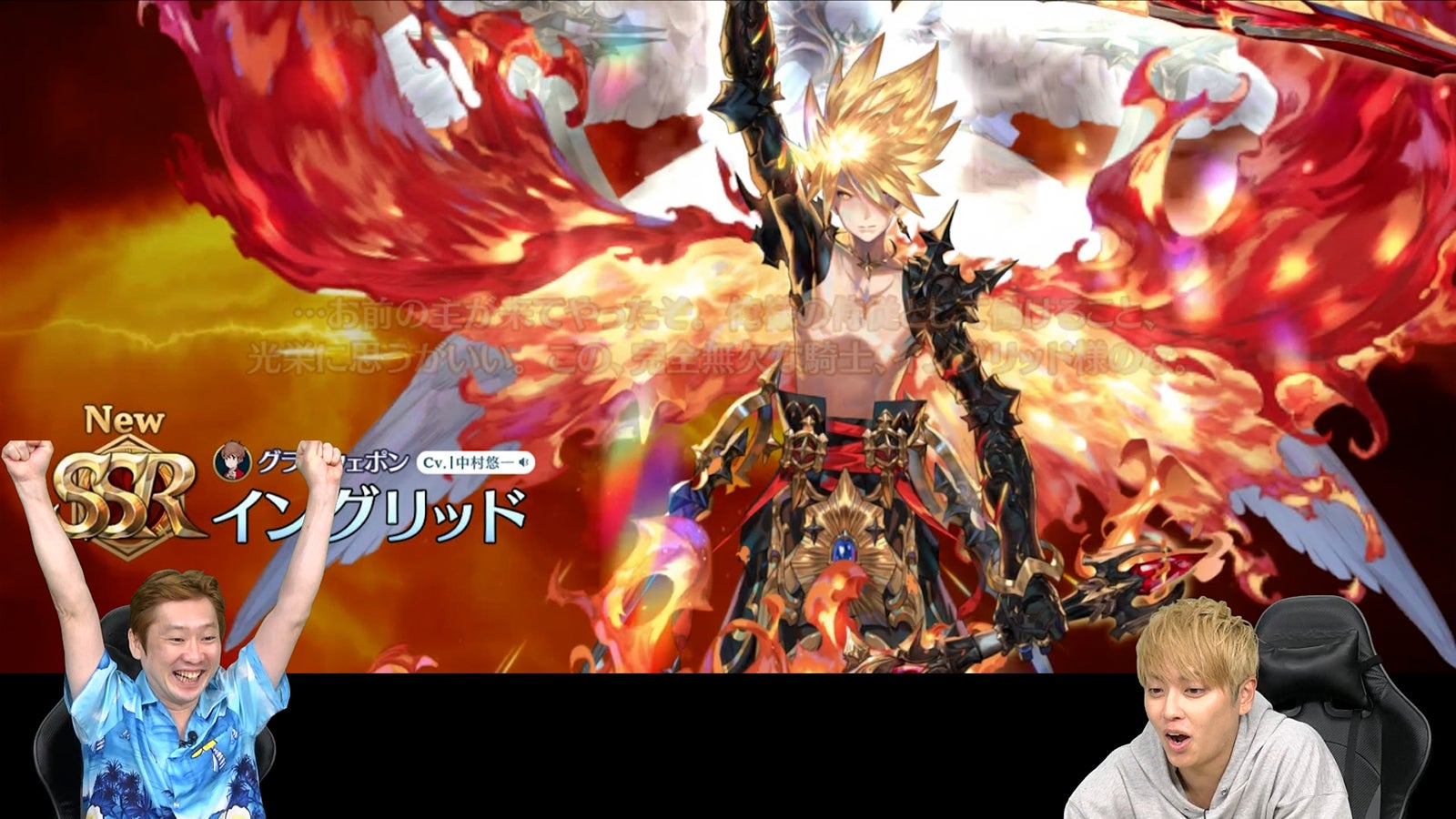 手越祐也 ゲーム専門の公式YouTubeチャンネル「手越 GAME HOUSE」（提供写真）