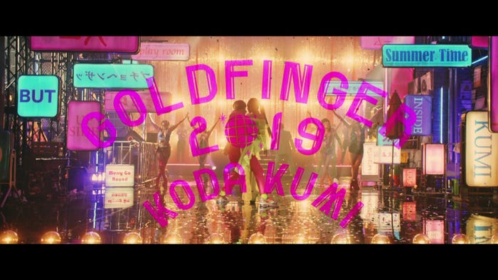 倖田來未「GOLDFINGER 2019」ミュージックビデオより(画像提供:avex)