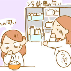 1人と双子 つわりは違う 3人産んだ私の 妊娠中大変だったこと ふたごむすめっこ すえむすめっこ モデルプレス 1人と双子 つわりは違う 3人産んだ私の 妊娠中大変だったこと ふたごむすめっこ すえむすめっこ モデルプレス