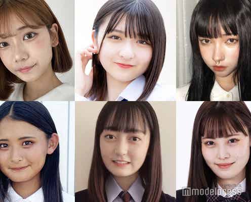 「女子高生ミスコン2021」九州・沖縄エリアの候補者公開 投票スタート<日本一かわいい女子高生>