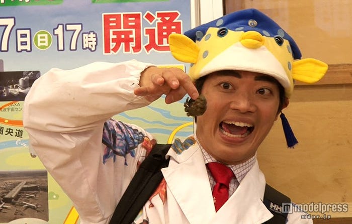 NEWS手越祐也と2人旅をする、さかなクン