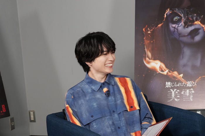 西畑大吾(C)2023「忌怪島/きかいじま」製作委員会(C)2023映画「禁じられた遊び」製作委員会