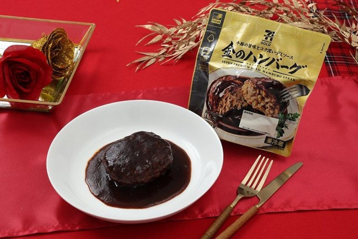 セブン-イレブン　セブン　セブンプレミアム