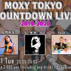 MOXY TOKYO COUNTDOWN LIVE 2019-2020／画像提供：アメリカンホテルマネジメント