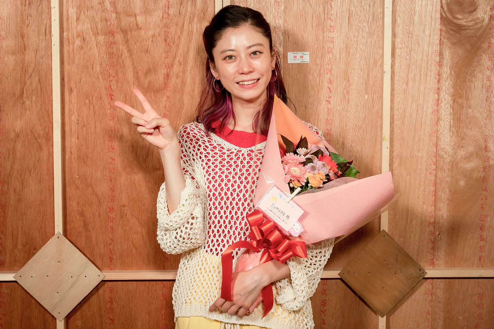 SUMIRE（C）カンテレ