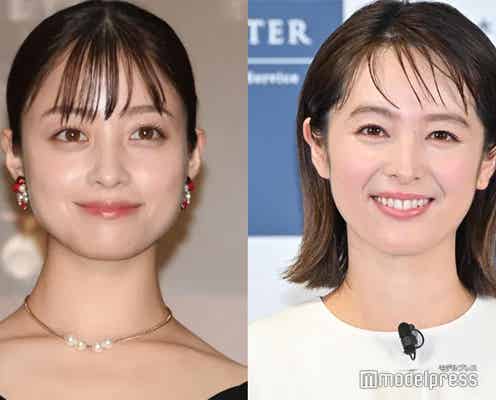 橋本環奈、清野菜名からのプレゼントに歓喜 “呼び方”に注目集まる「推し同士」「眼福コンビ」