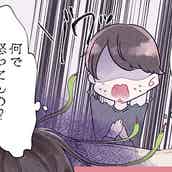 子ども扱いでご満悦 女性が 甘えん坊な彼氏 にしてあげること モデルプレス 子ども扱いでご満悦 女性が 甘えん坊な彼氏 にしてあげること モデルプレス