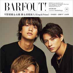 永瀬廉、高橋海人、平野紫耀「BARFOUT!」12月号（C）Fujisan Magazine Service Co., Ltd. All Rights Reserved.