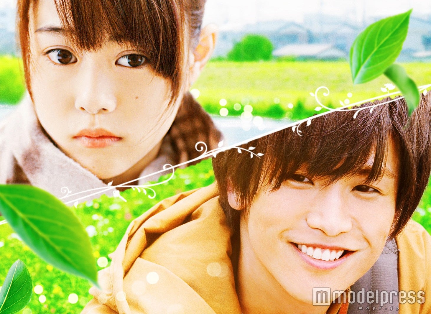 映画「植物図鑑」より（C）2016「植物図鑑」製作委員会