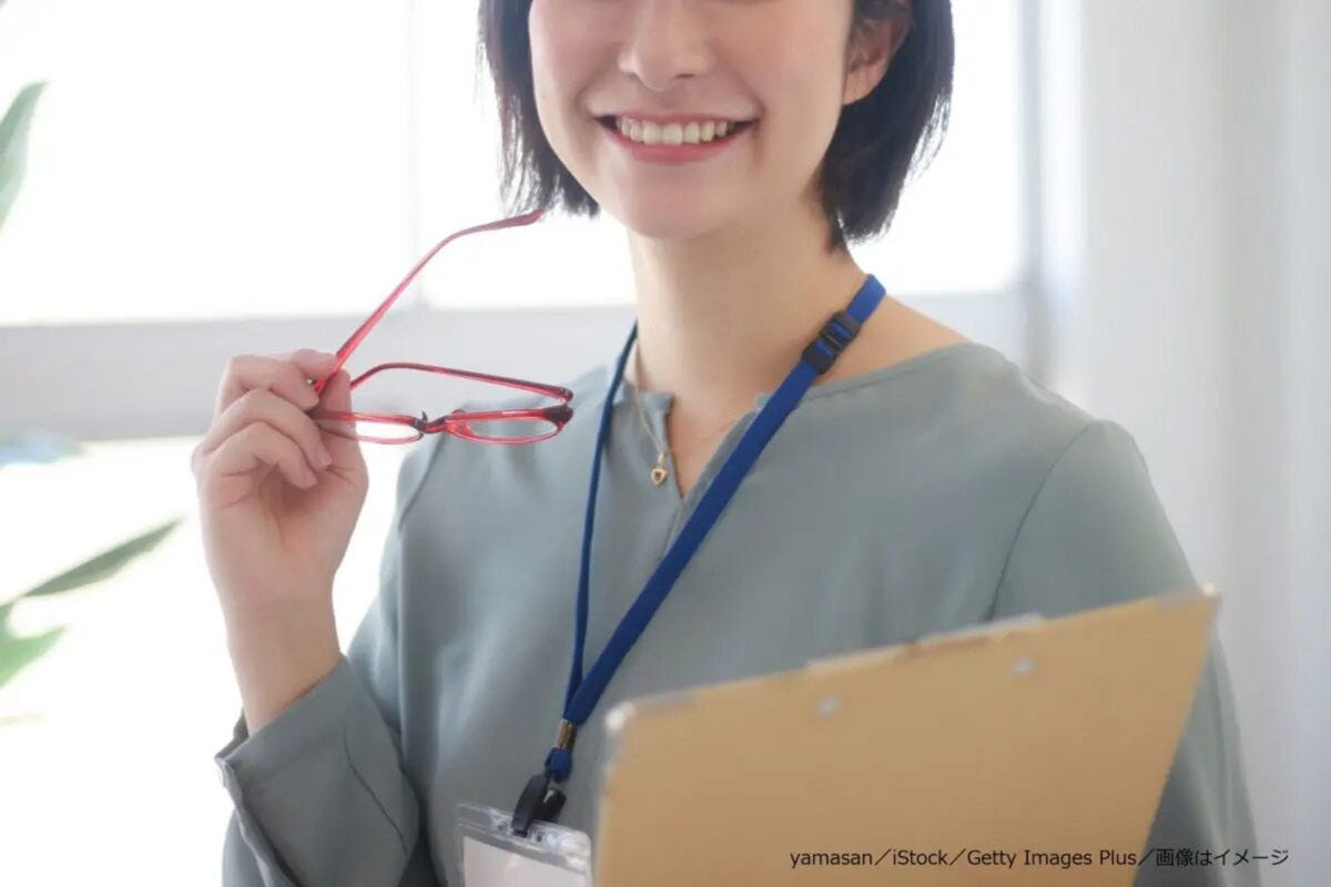 女性の同僚