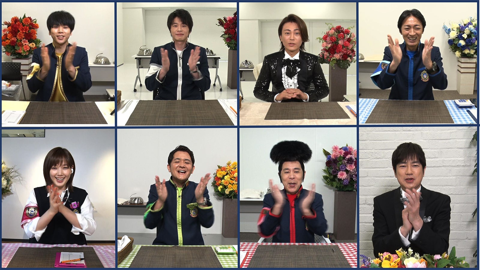 （上段）増田貴久、田中圭、氷川きよし、矢部浩之（下段）本田翼、ノブ、岡村隆史、羽鳥慎一（C）日本テレビ