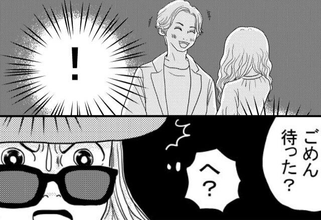 浮気疑惑のある夫を尾行すると…やはり”女と密会”。しかし直後⇒女の顔を見た妻が呆然とした【ワケ】とは！？
