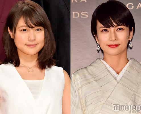 「ひよっこ」に“直虎”登場でネット盛り上がる 異色コラボが実現