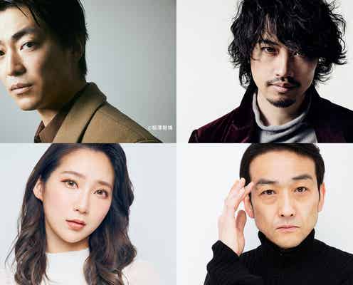 斎藤工ら、高山一実主演「超人間要塞ヒロシ戦記」新たな出演者発表