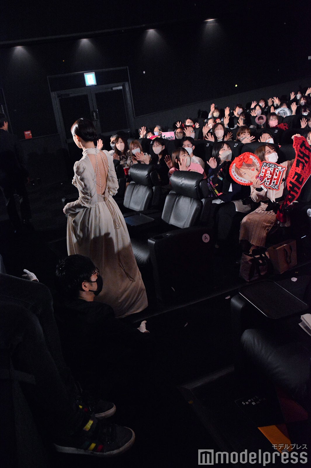 広瀬すず （C）モデルプレス