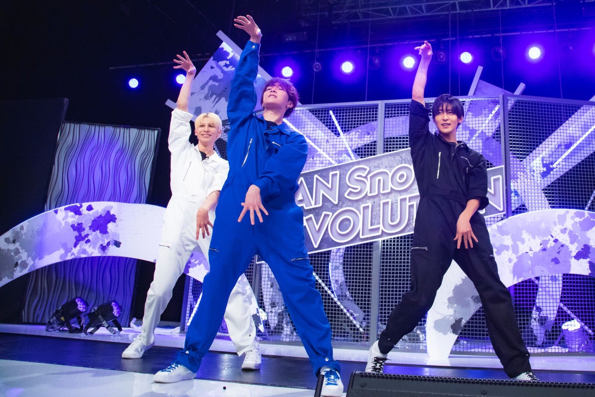 ラウール、渡辺翔太、目黒蓮（C）TBS