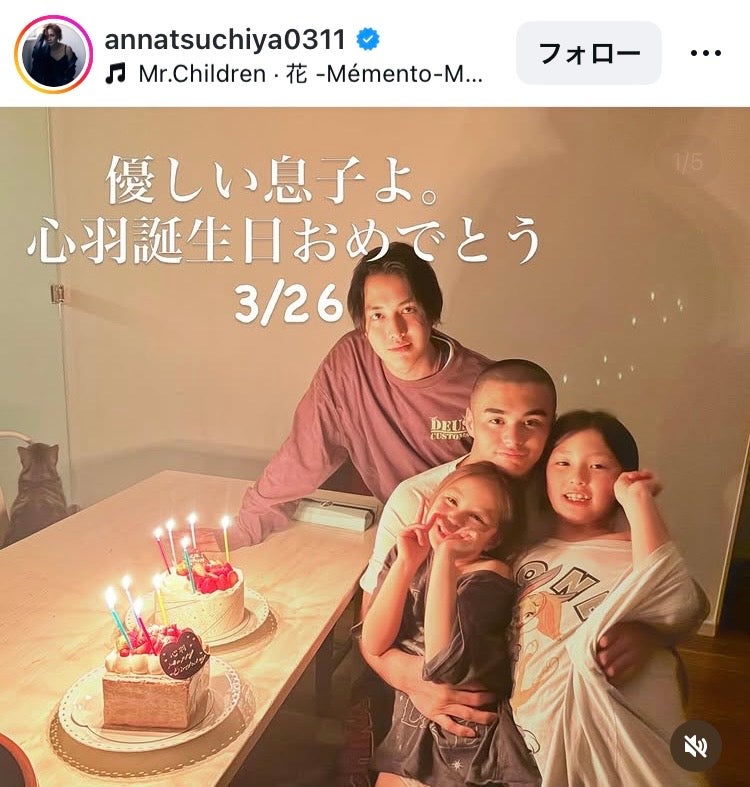 土屋アンナInstagramより