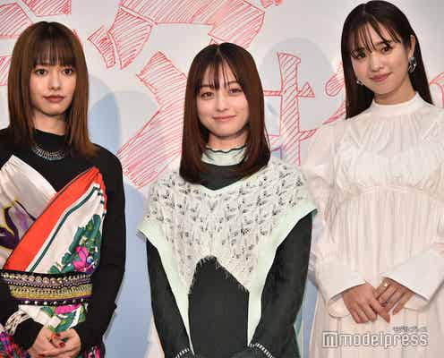 橋本環奈・山本舞香・横田真悠「毎日一緒にお風呂」泊まり込み撮影裏側明かす<カラダ探し>
