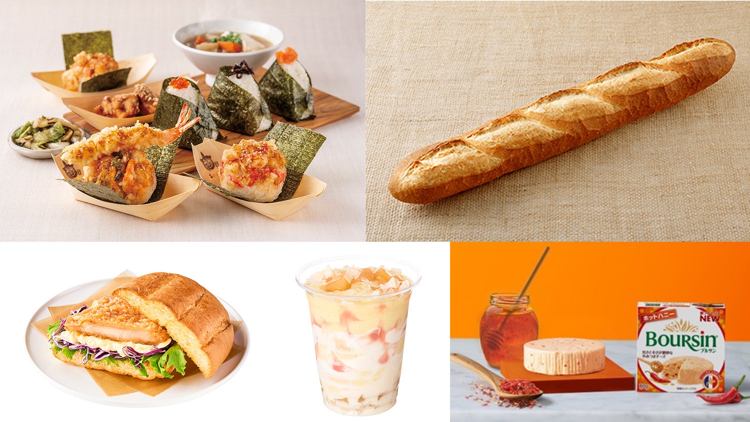 秋のおしゃピクにも♡ワンハンドグルメ＆ごほうびスイーツ5選