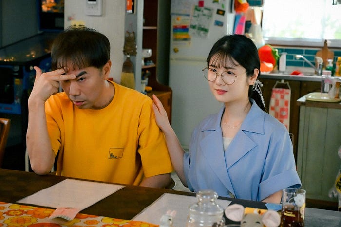 藤井隆、小野花梨「君の好きは無敵」第6話(C)TBS