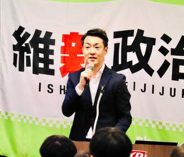大阪維新政治塾が開講 今後ホリエモン、石丸伸二氏が講師として登壇 さらなる大物も！？