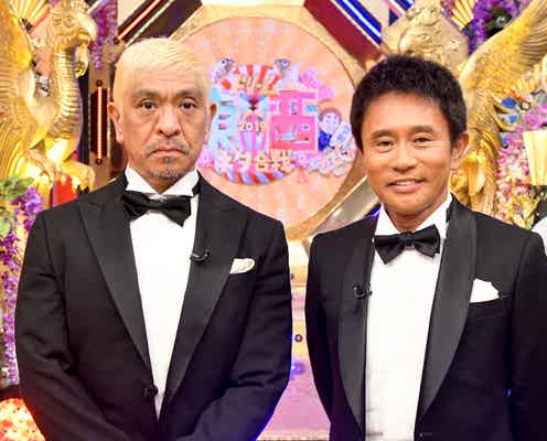 「リンカーン」令和初日に復活SP放送 「ドリーム東西ネタ合戦」と連続4時間