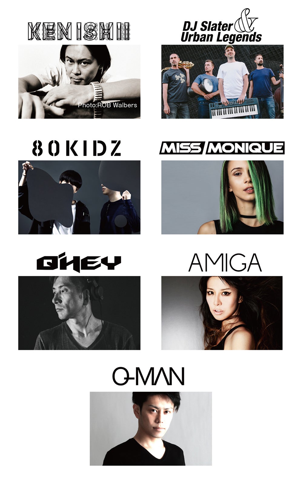 アーティストラインナップ／画像提供：Public Entertainment