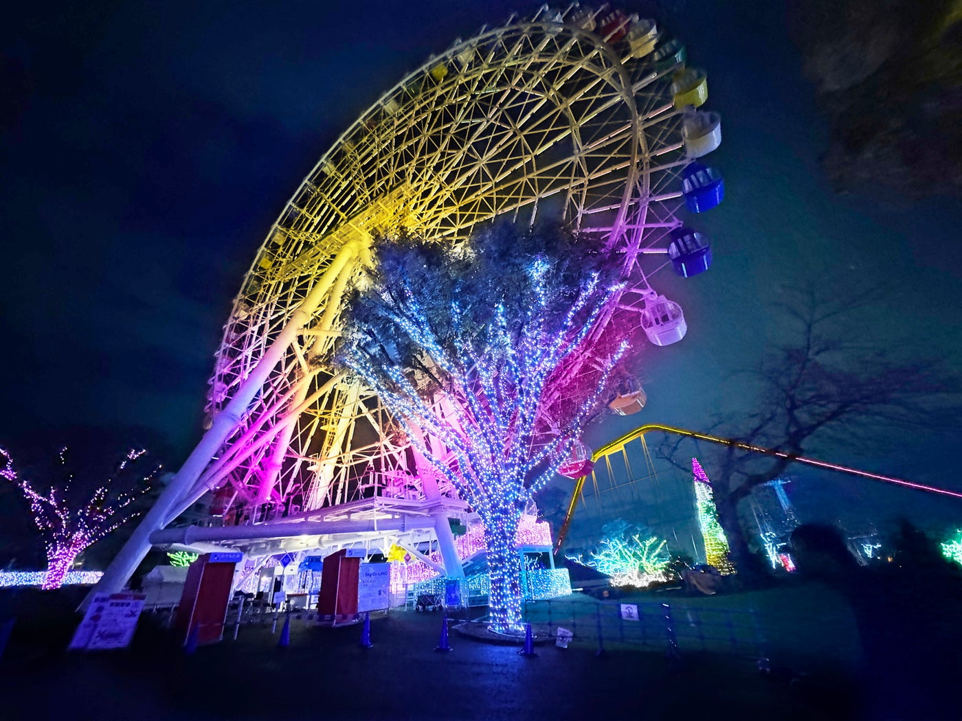 よみうりランド ジュエルミネーション／提供画像