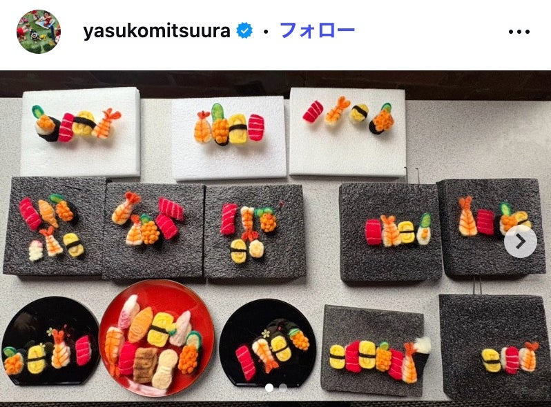 光浦靖子Instagramより