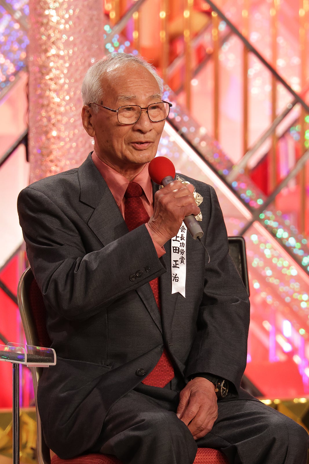 上田正治（C）日本アカデミー賞協会