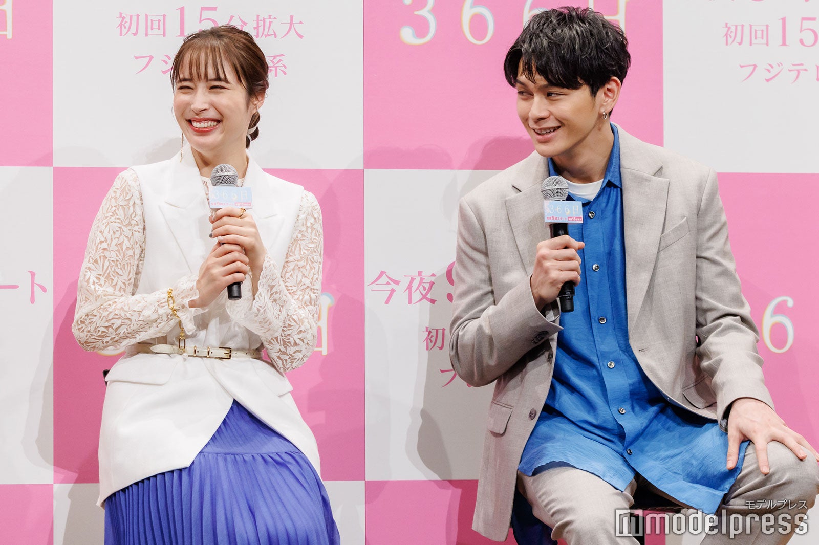 広瀬アリス、眞栄田郷敦（C）モデルプレス