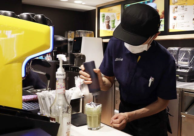 マックカフェ カスタマイズ マックカフェ カスタマイズ バリスタ