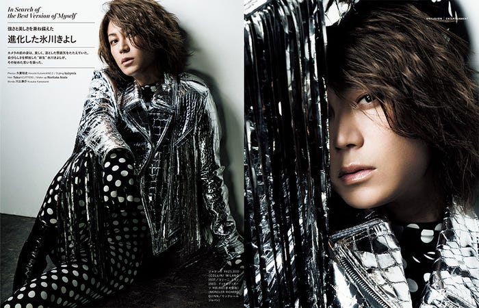 氷川きよし/『GQ JAPAN』2020年1・2月合併号 Photographed by Hiroshi Kutomi @ No.2(C)2019 CONDÉ NAST JAPAN. All rights reserved.