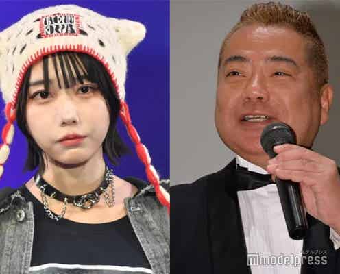 あの、出川哲朗と2つの共通点発覚「鏡を見ているかのよう」