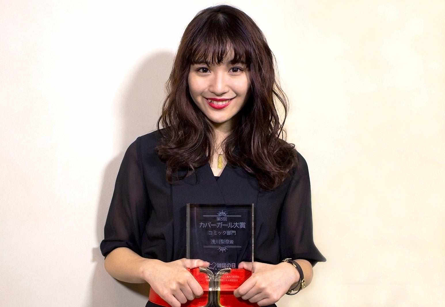 浅川梨奈、3年連続の快挙も「血みどろな1年」＜第5回カバーガール大賞＞