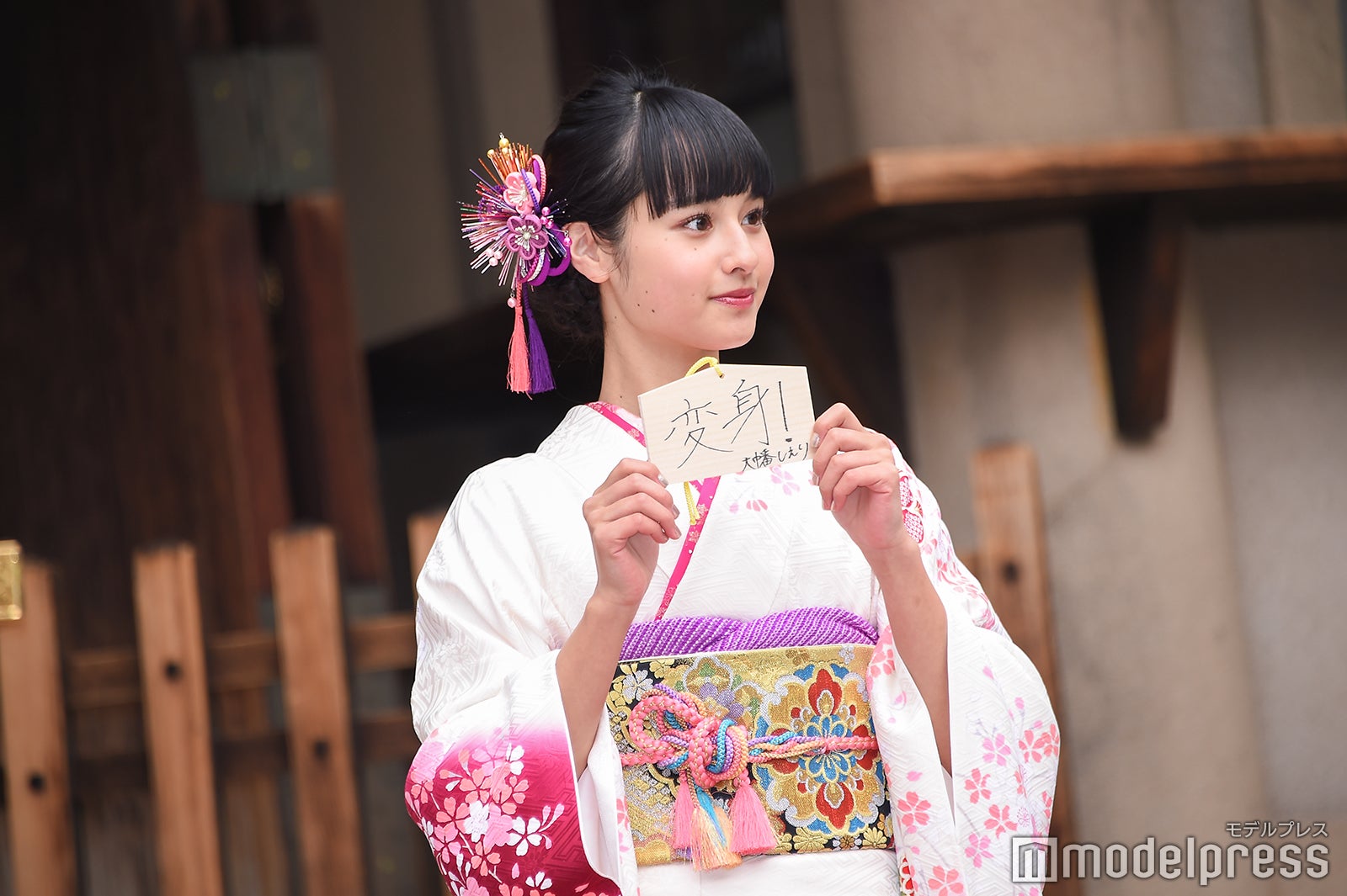 大幡しえり（C）モデルプレス