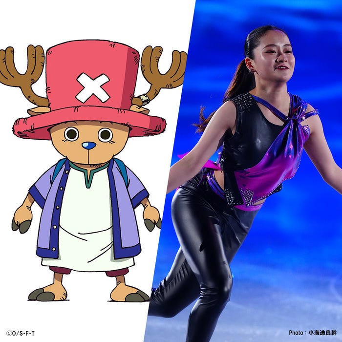 トニートニー・チョッパー、渡辺倫果(C)尾田栄一郎/集英社・フジテレビ・東映アニメーション 「ワンピース・オン・アイス」2023製作委員会