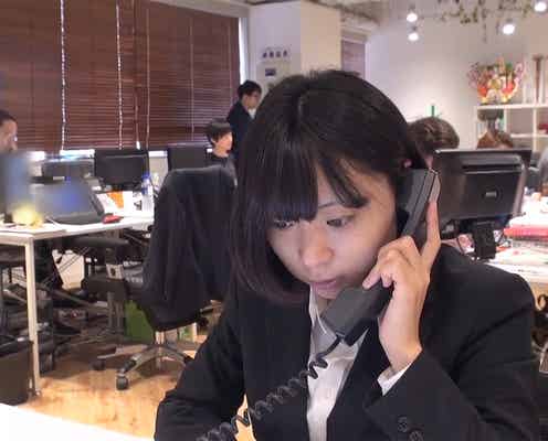 にゃんこスターの“キャリアウーマン”な一面公開 給料も明かす
