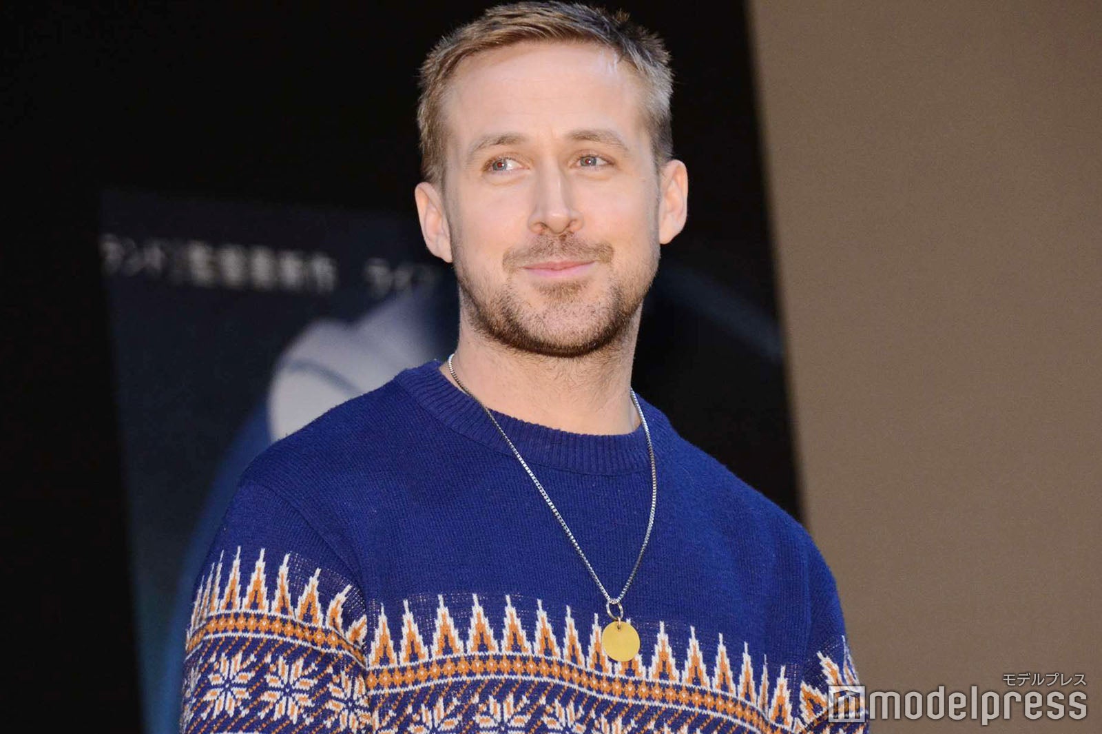 ライアン・ゴズリング （C）モデルプレス